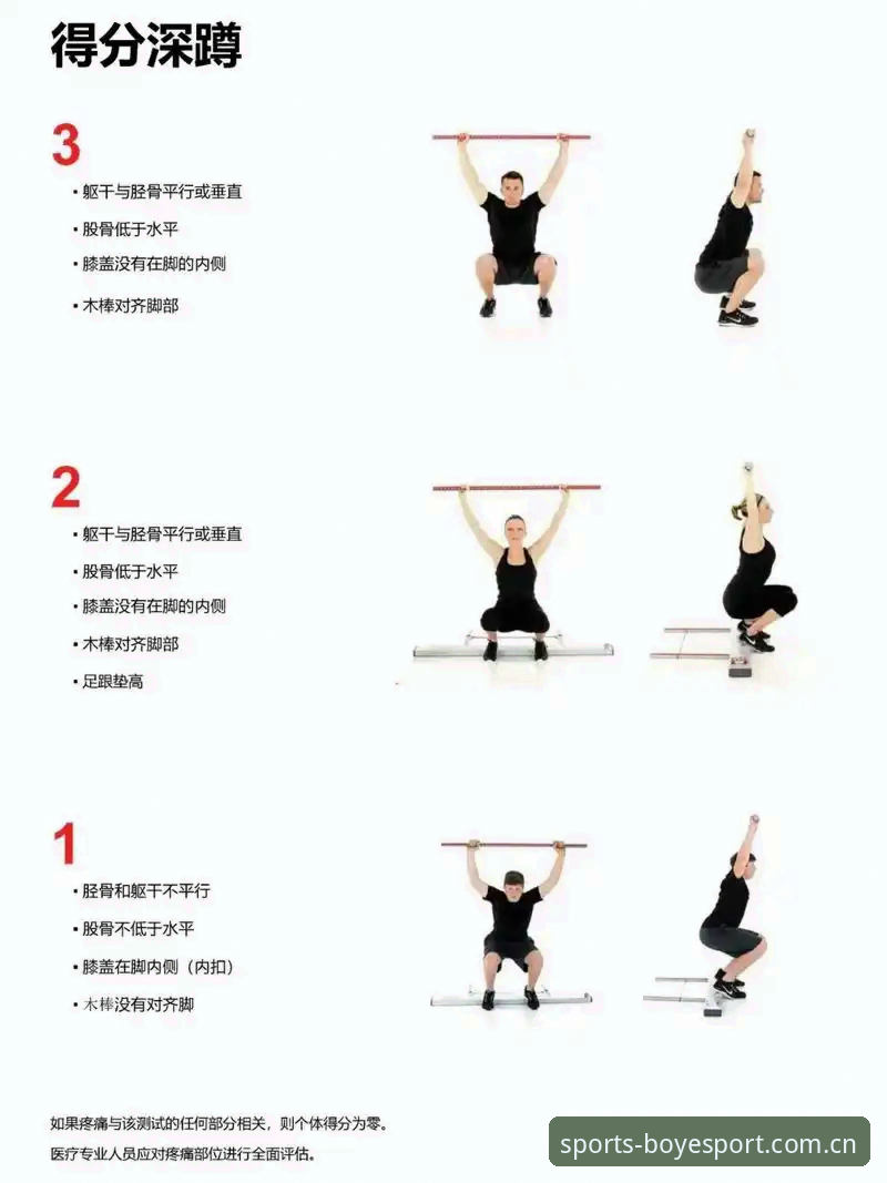 博业体育靠谱吗 博业体育平台深度解析:从功能体验到可靠性评估